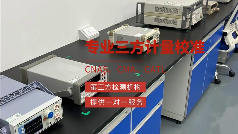 雷达液位计：测量精度参数解析与选型要点