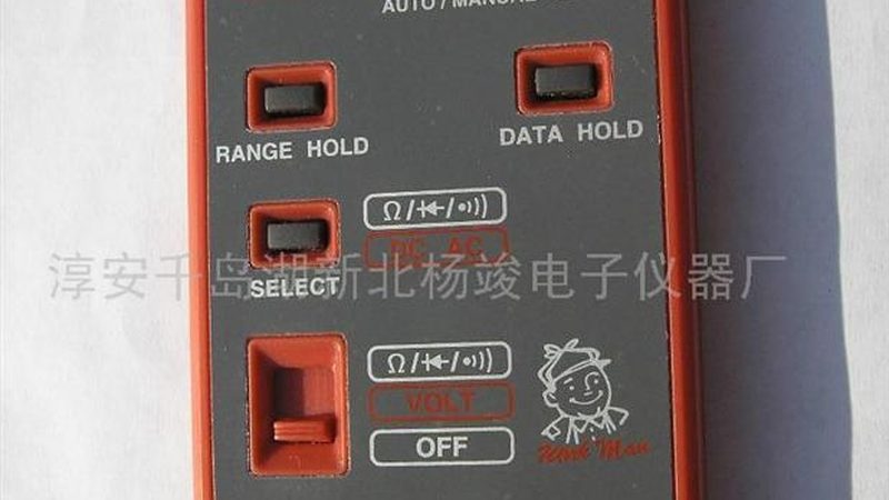 食品检测实验室，仪器配置清单全解析**