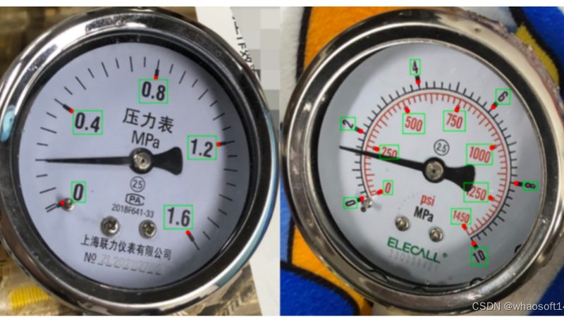 流量计校验流程：确保测量精度的重要步骤
