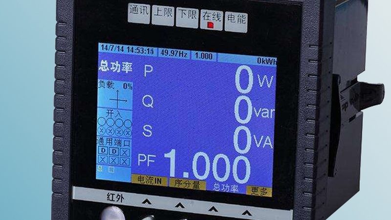 电磁流量计远程监控系统：代理条件与选型要点